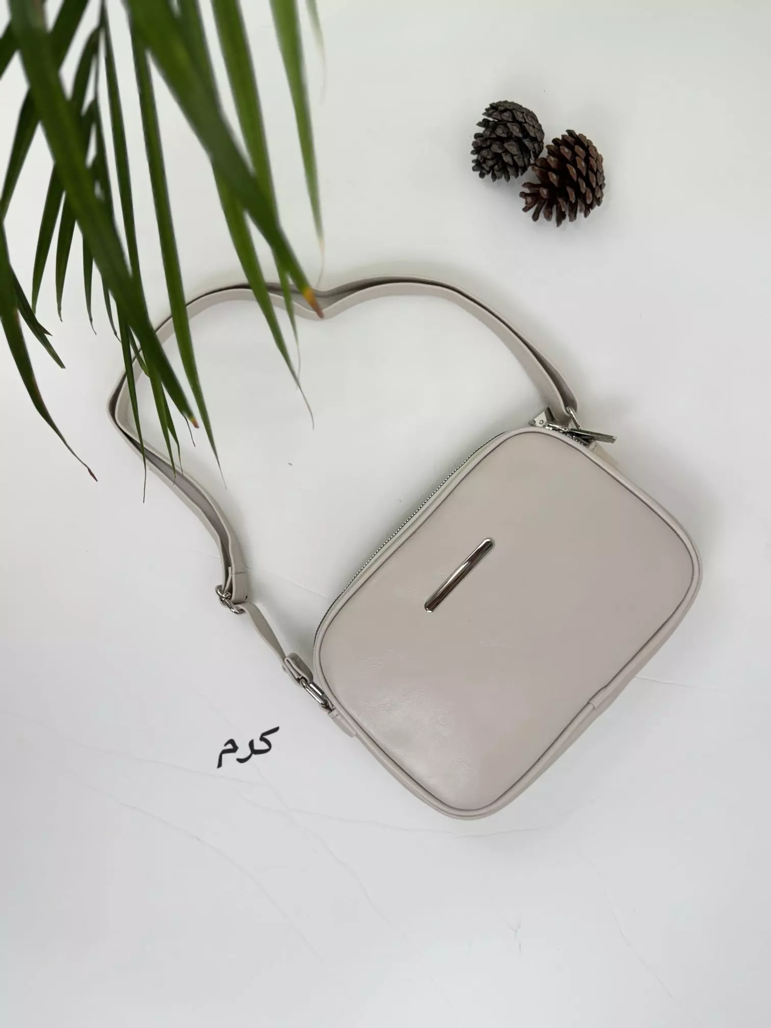 کیف دِفنه